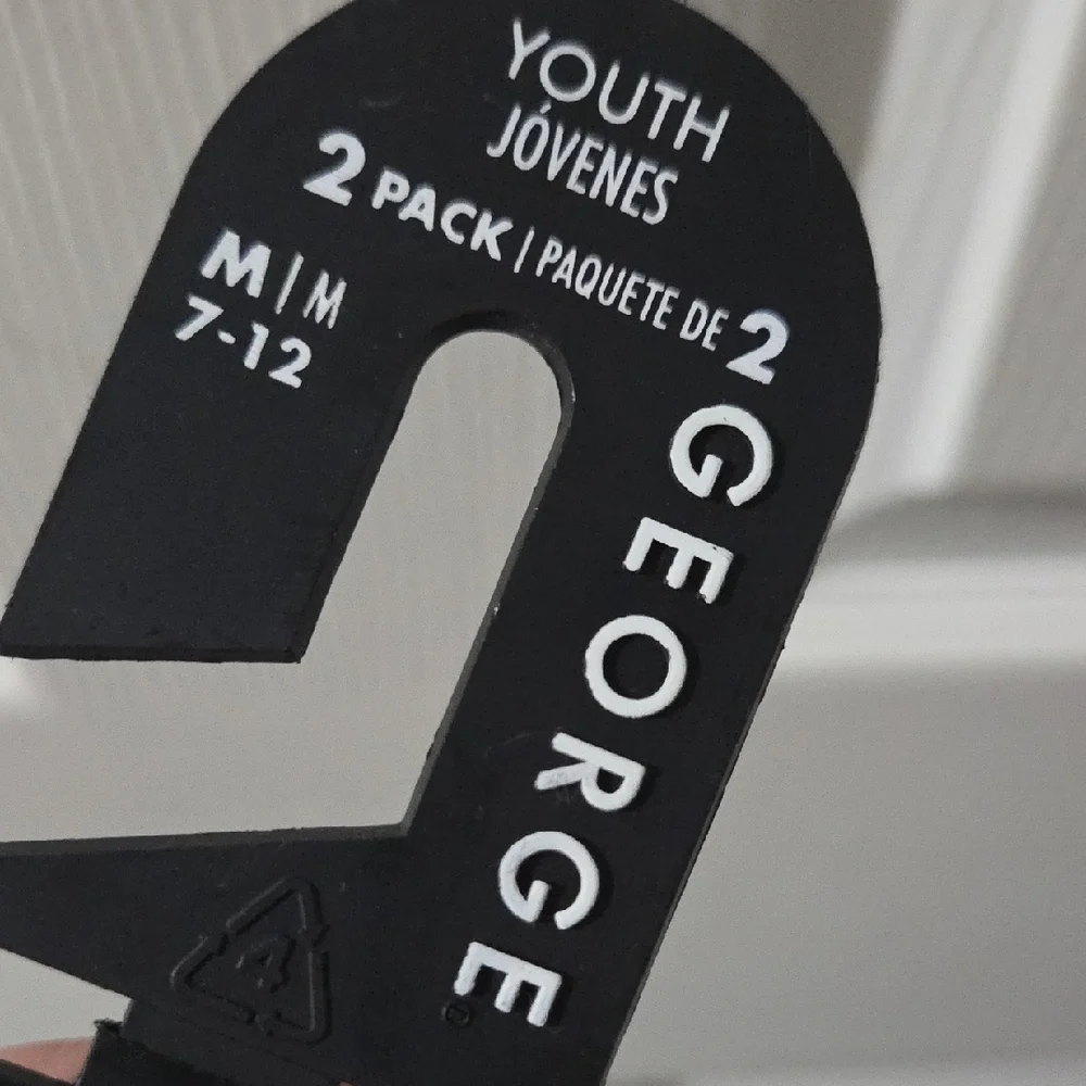 George Youth 1 Brown Kids Belt ( Only 1 Brown Belt)